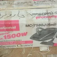 جاروبرقی ناسیونال اصلی پلمپ و آنتیک