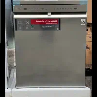ظرفشویی کره اصل ۱۴ نفره
