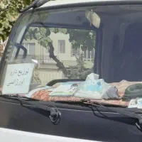 استخدام راننده پایه دو