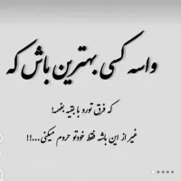 0990-20 906 20|سیمکارت|تهران, دردشت|دیوار