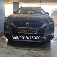 Ds6