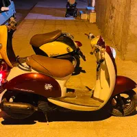 پاکشتی وینو