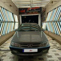 پرشیا سال مدل 96