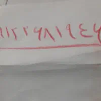 سیم کارت ۰۹۱۲ کد ۲