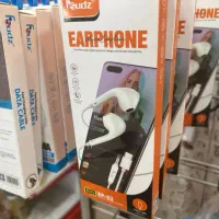 بک کاور سیلیکونی