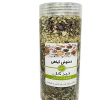 درمان عفونت در خانم ها