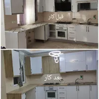 برچسب کابینت