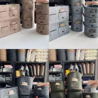 نظم دهنده، ارگانایزر، سبد