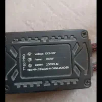 هدایت توبیز