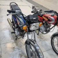 موتور مزایده در حد