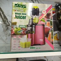 انواع عصاره گیر dsp