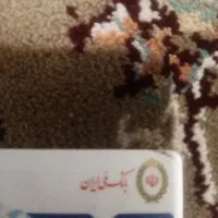 وام بانک ملی مهربانی