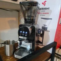 آسیاب قهوه مباشی ۲۳۰۷