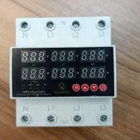 آیفون تصویری برق کشی برق کارلاینر نصب دوربین|خدمات پیشه و مهارت|یزد, |دیوار