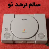 پلی‌استیشن 1 سالم همراه با 1 دسته