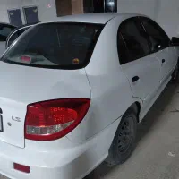 ریو ۸۶ تمیز