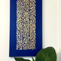 تابلو دکوراتیو وانیکاد