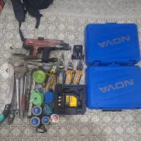 ابزار  میخوام (ایسترم )