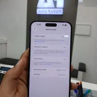 IPhone 15promax|موبایل|اصفهان, خلجا|دیوار