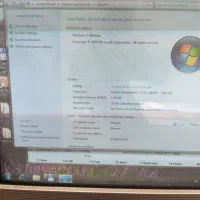 رایانه|رایانه رومیزی|شاهین‌شهر, شهرک هشت بهشت|دیوار