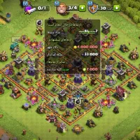 اکانت کلش آف کلنز