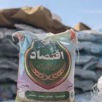 برنج پاکستانی اقتصاد نوشابه