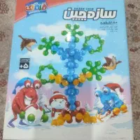 بازی سازه چینی