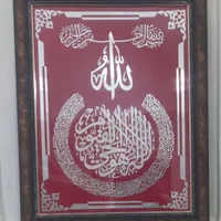 تابلو کار دست با آلمینیوم
