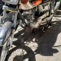 پیشرو150