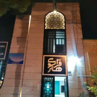 دعوت به همکاری جهت راه اندازی  بازی‌های فکری