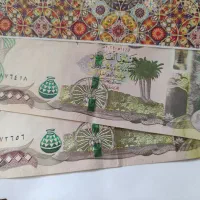ارز دینار کلکسیونی