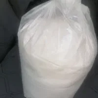 نمک چشمه
