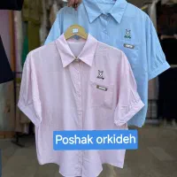 انواع شومیز حریر