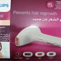 دستگاه لیزر بدن خانگی فیلیپس