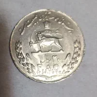 سکه پهلوی|کلکسیون سکه، تمبر، اسکناس|تبریز, |دیوار