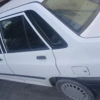 سلام