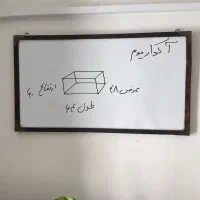 آکواریوم آبشور یا پلنت با سامپ|ماهی|تهران, آسمان|دیوار