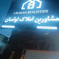 اجاره آپارتمان ۱۷۵ متری فرهنگیان (خیلی شیک)