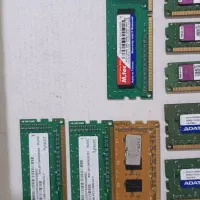 رم 2گیگ ddr3|قطعات و لوازم جانبی رایانه|تهران, یافت آباد شمالی|دیوار