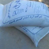 ارد معاوضه با حبوبات
