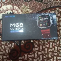 ساعت