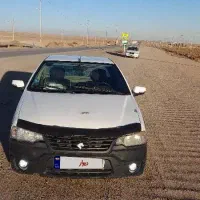 اریسان مدل ۹۵