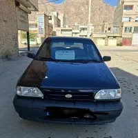 پراید 84 کاربرات فوری