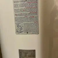 آبگرمکن مخزنی لورچ در حد نو|آبگرمکن، پکیج، شوفاژ|شهرکرد, |دیوار