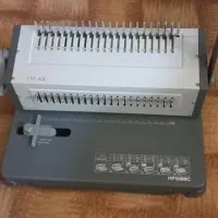 دستگاه صحافی پلاستیکی Ax-110