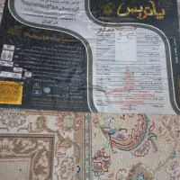 فرش ماشینی کاشان ۶متری در حد نو|فرش|تهران, چهارصد دستگاه|دیوار