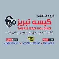 استخدام کارگر ساده، چرخکار و خدمات