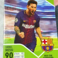 راکستار لیونل مسی