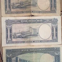 پول قدیمی|کلکسیون سکه، تمبر، اسکناس|ساوه, |دیوار