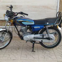 موتور رهرو درحد خشک